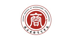 陜西國際商貿學院